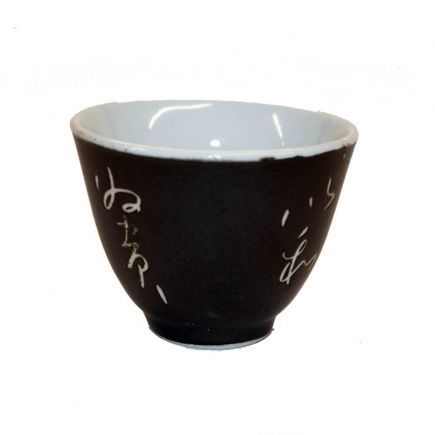 Tea Cup Black - Mini